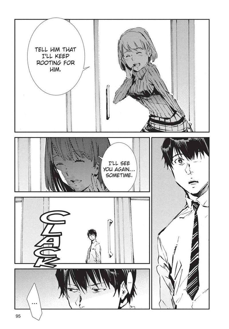Ultraman Chapter 57 Page 9
