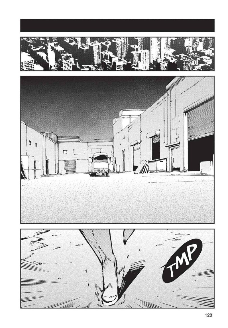 Ultraman Chapter 58 Page 12