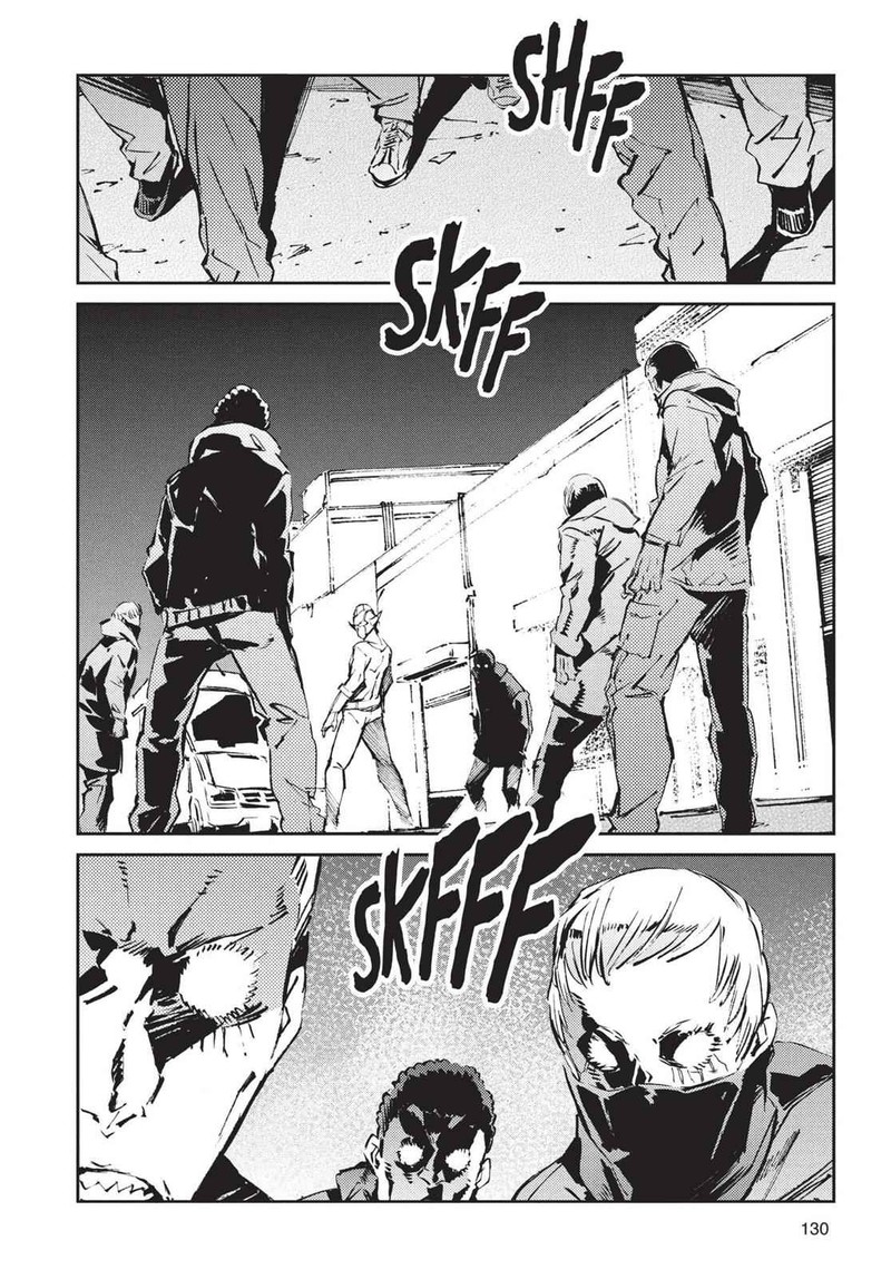Ultraman Chapter 58 Page 14