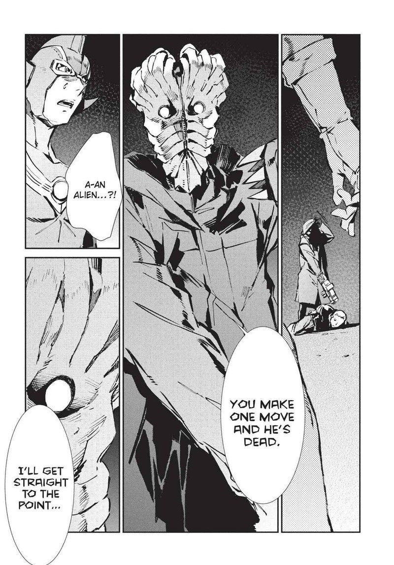 Ultraman Chapter 58 Page 17