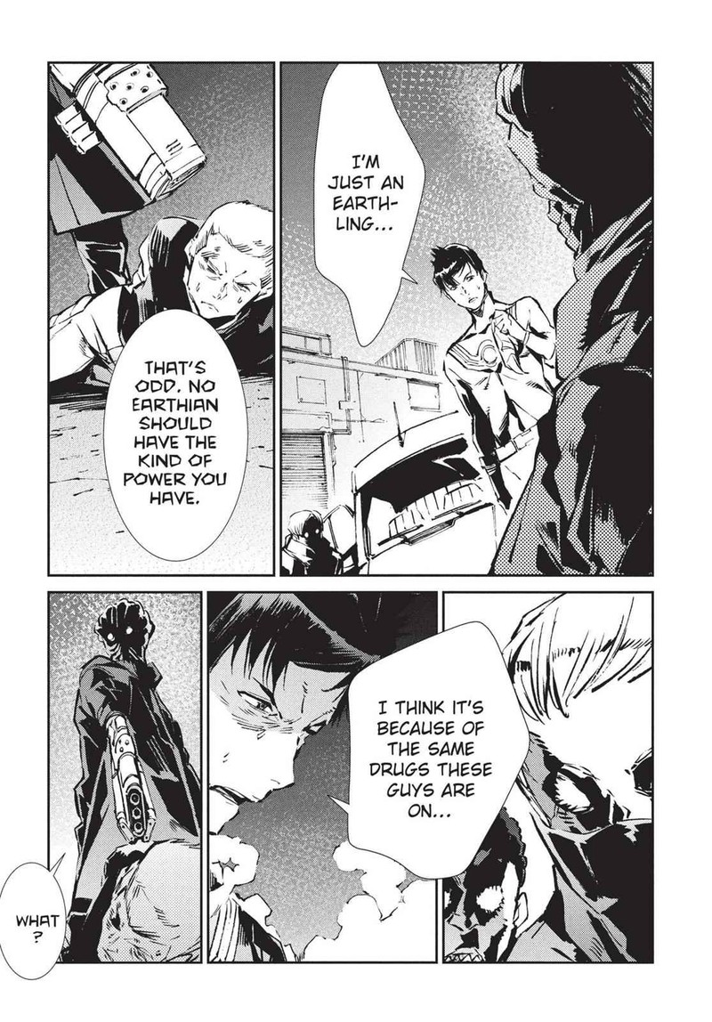 Ultraman Chapter 58 Page 19