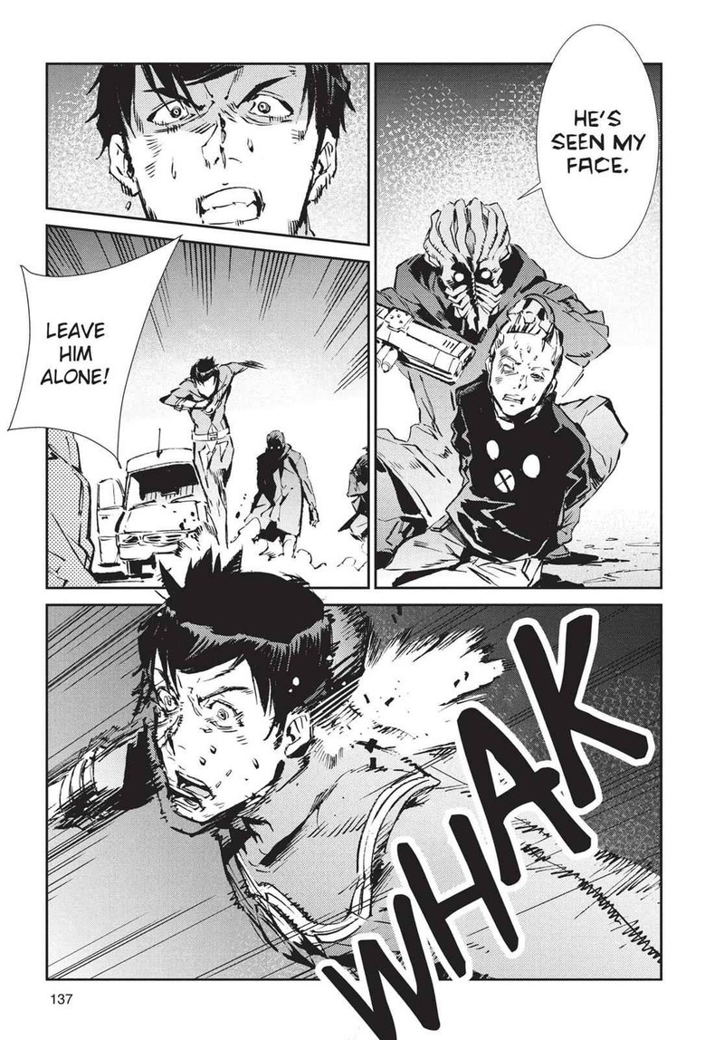 Ultraman Chapter 58 Page 21