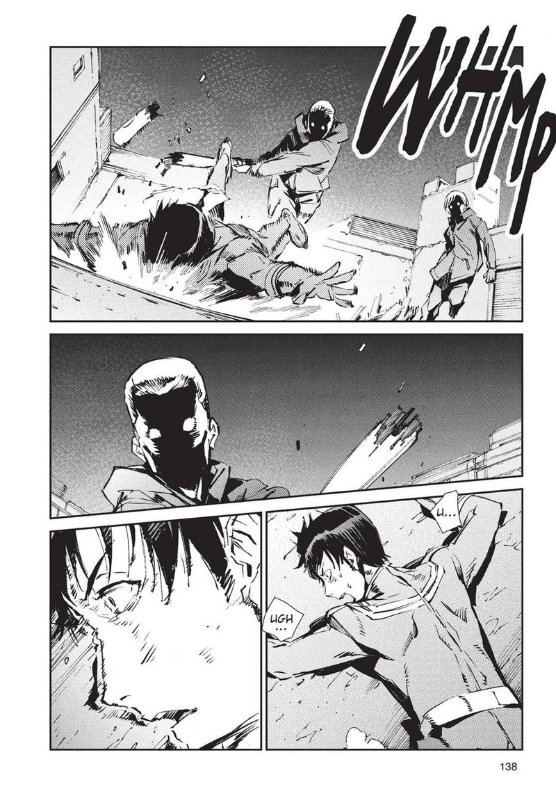 Ultraman Chapter 58 Page 22
