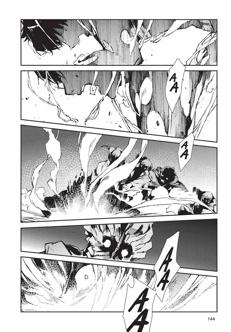 Ultraman Chapter 58 Page 28