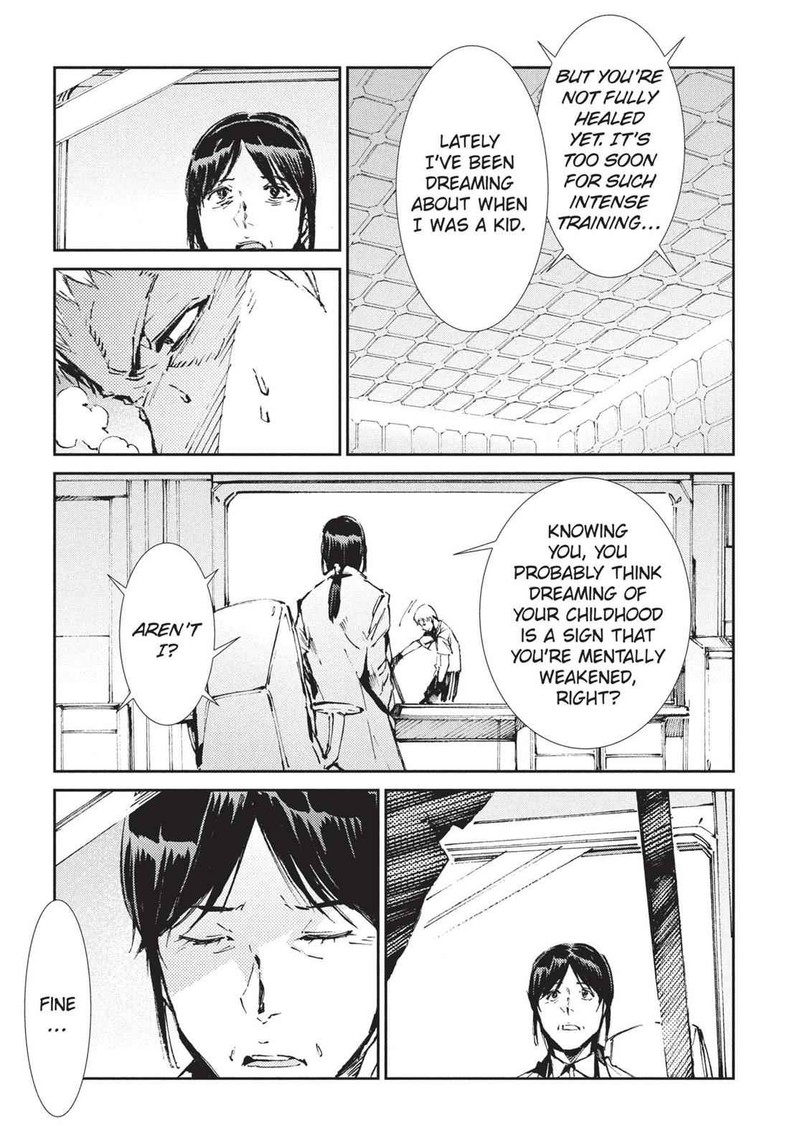 Ultraman Chapter 58 Page 3