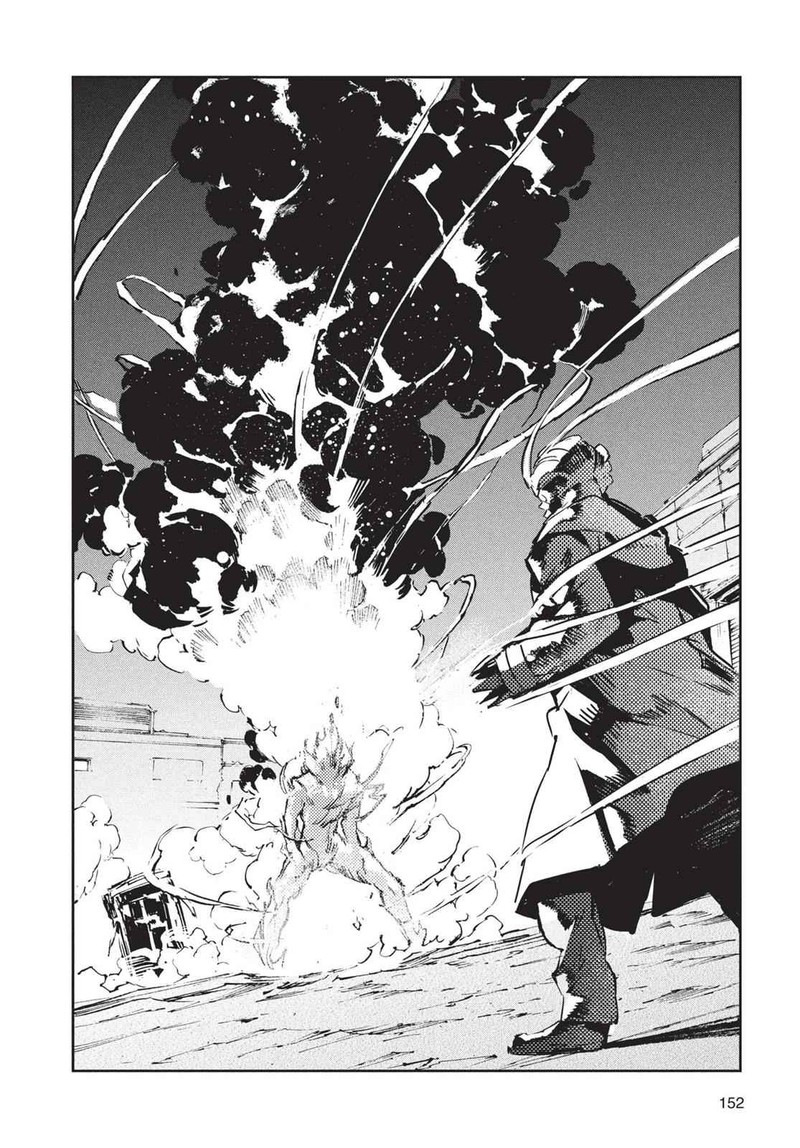 Ultraman Chapter 58 Page 34