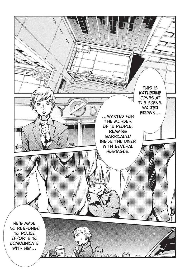 Ultraman Chapter 58 Page 5
