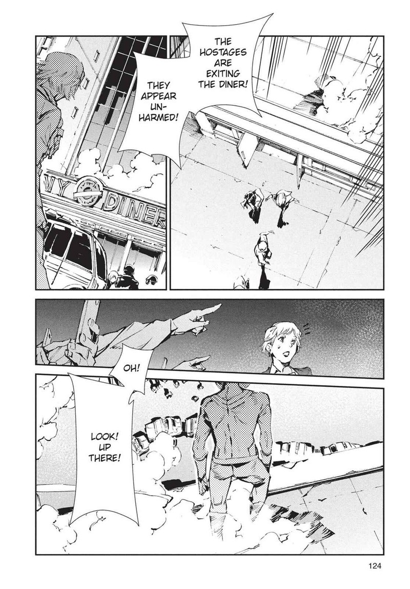Ultraman Chapter 58 Page 8