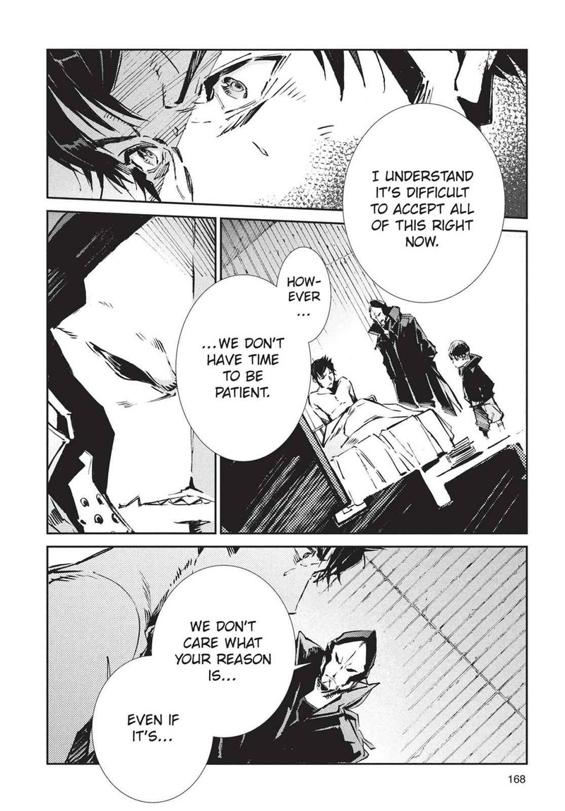 Ultraman Chapter 59 Page 16