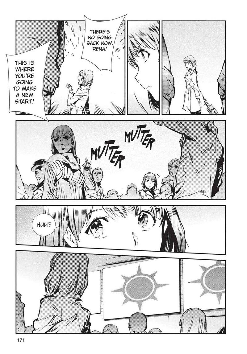 Ultraman Chapter 59 Page 19