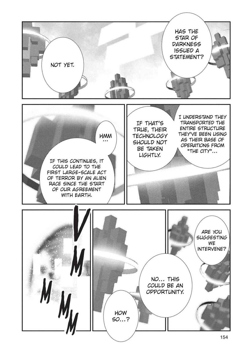 Ultraman Chapter 59 Page 2