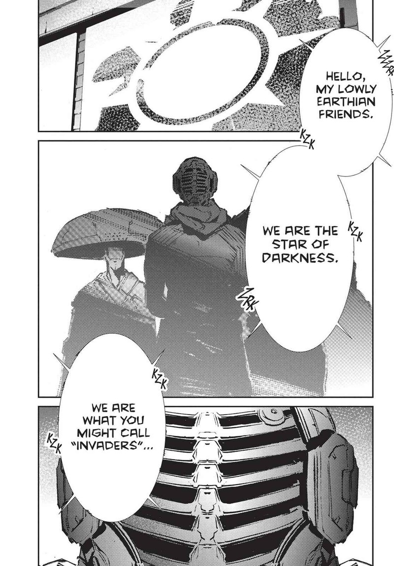 Ultraman Chapter 59 Page 20
