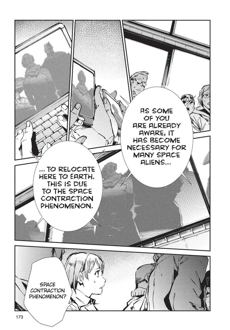 Ultraman Chapter 59 Page 21