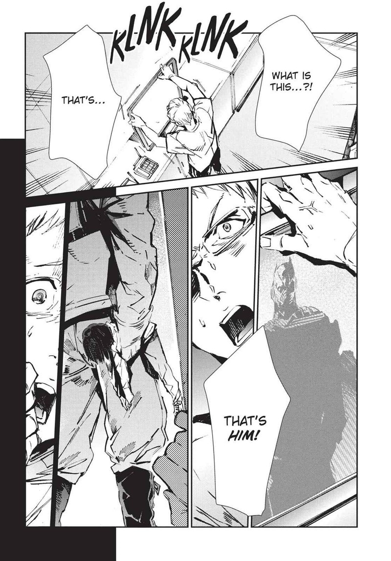 Ultraman Chapter 59 Page 25