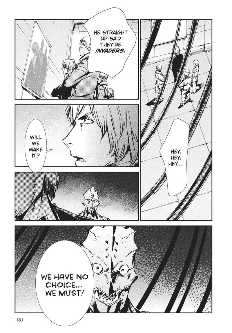Ultraman Chapter 59 Page 29