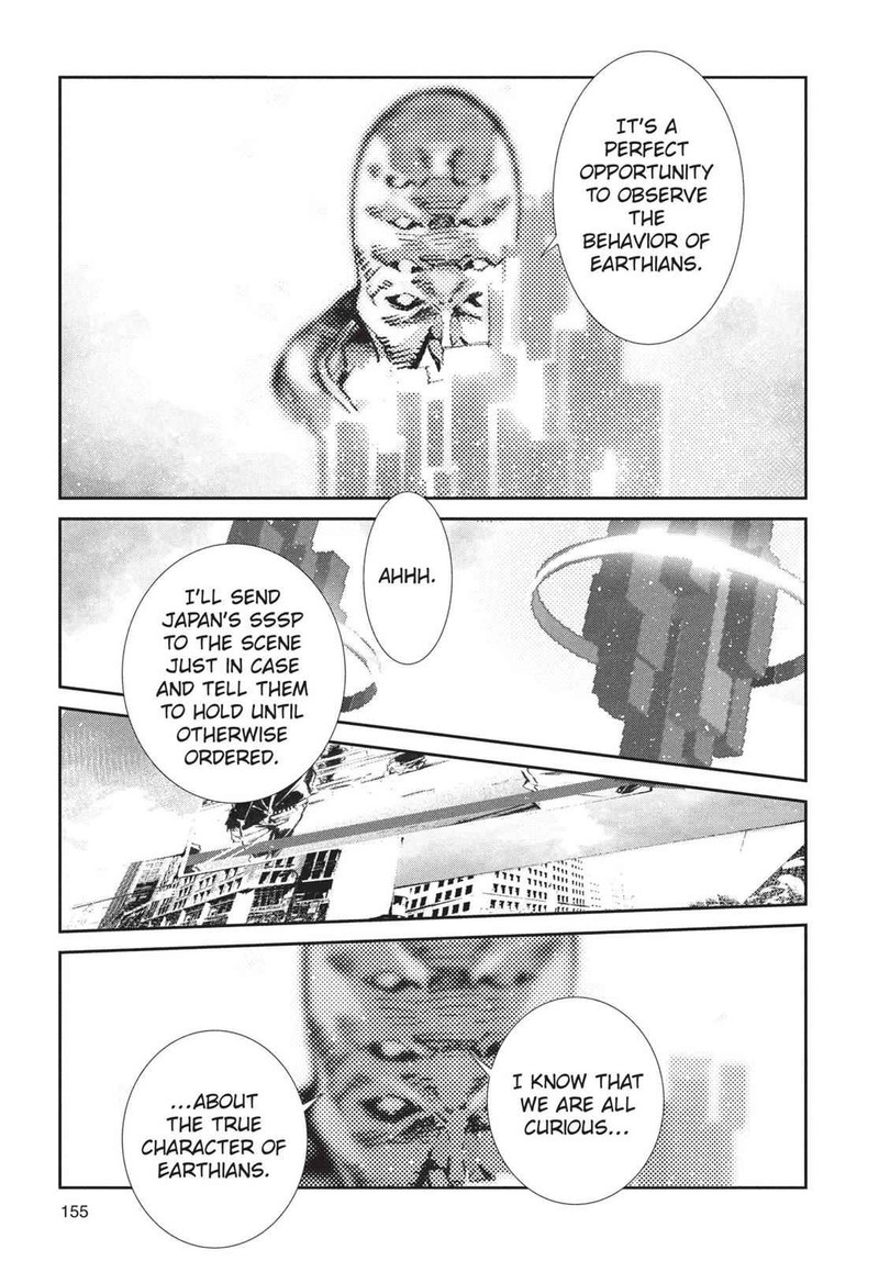 Ultraman Chapter 59 Page 3