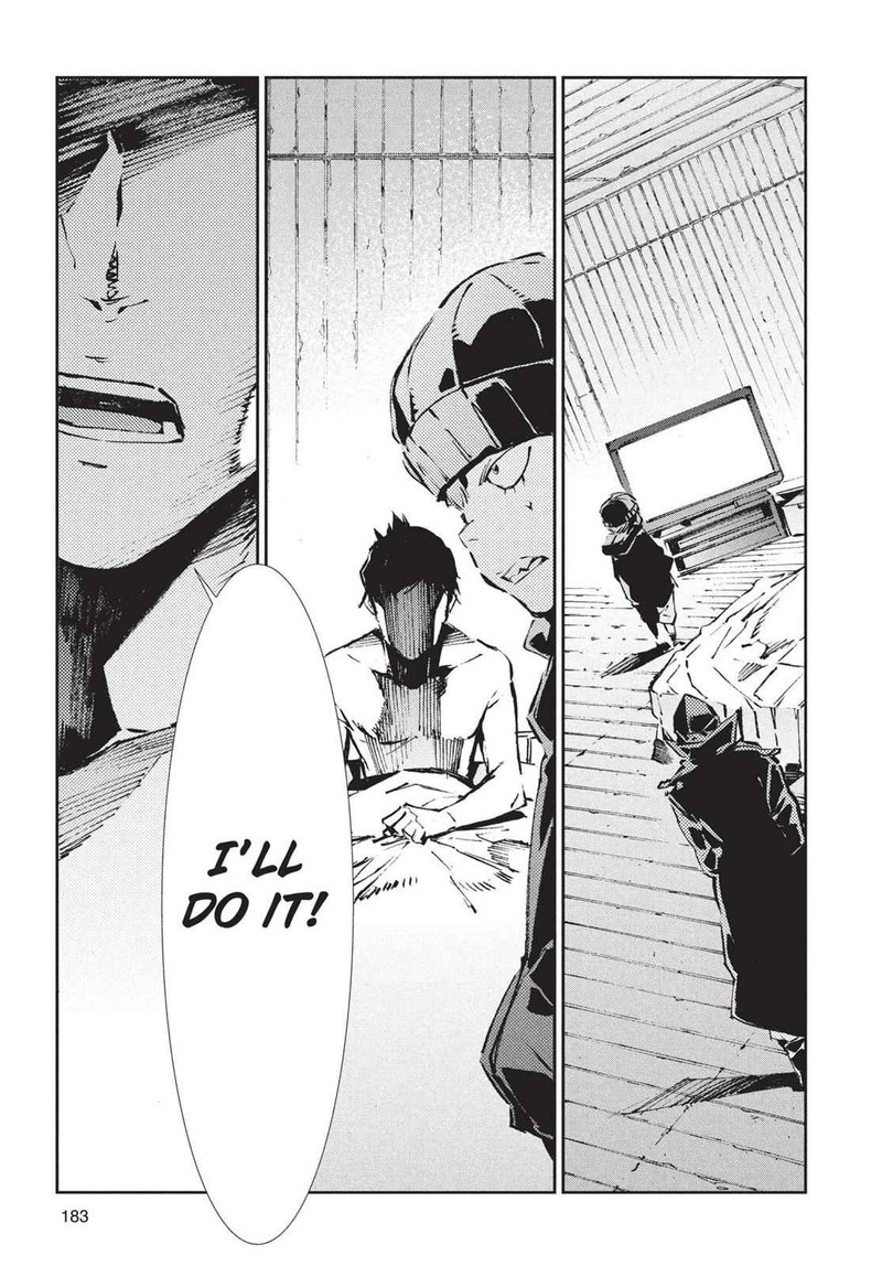 Ultraman Chapter 59 Page 31