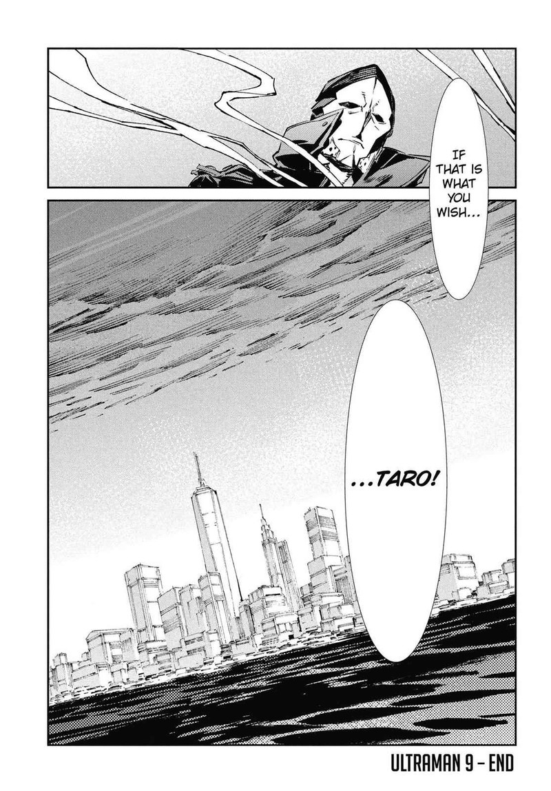 Ultraman Chapter 59 Page 35