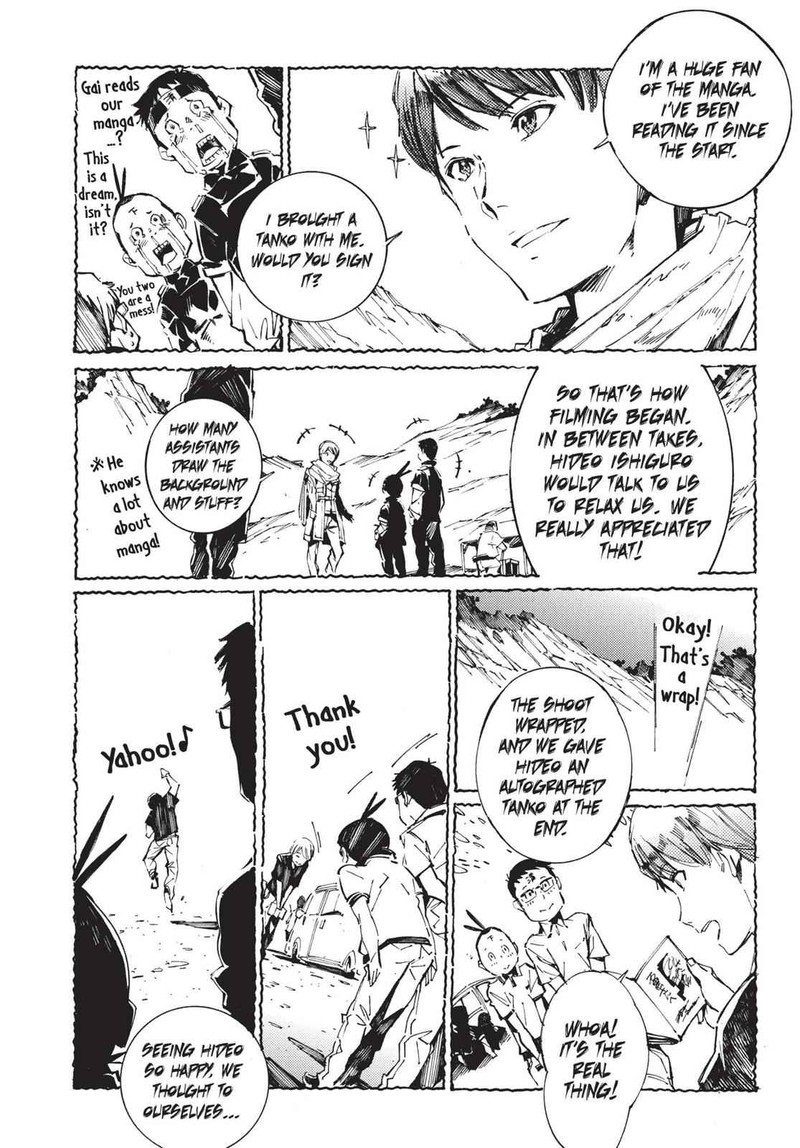 Ultraman Chapter 59 Page 40