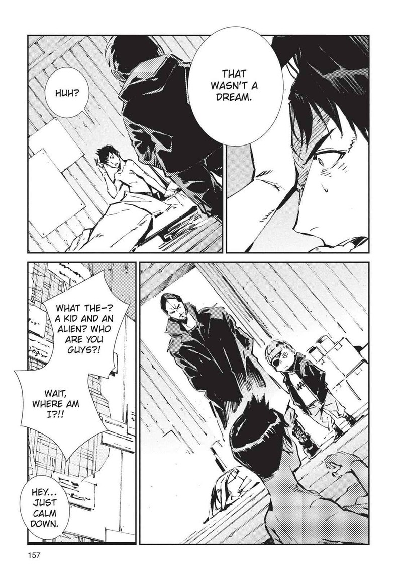 Ultraman Chapter 59 Page 5