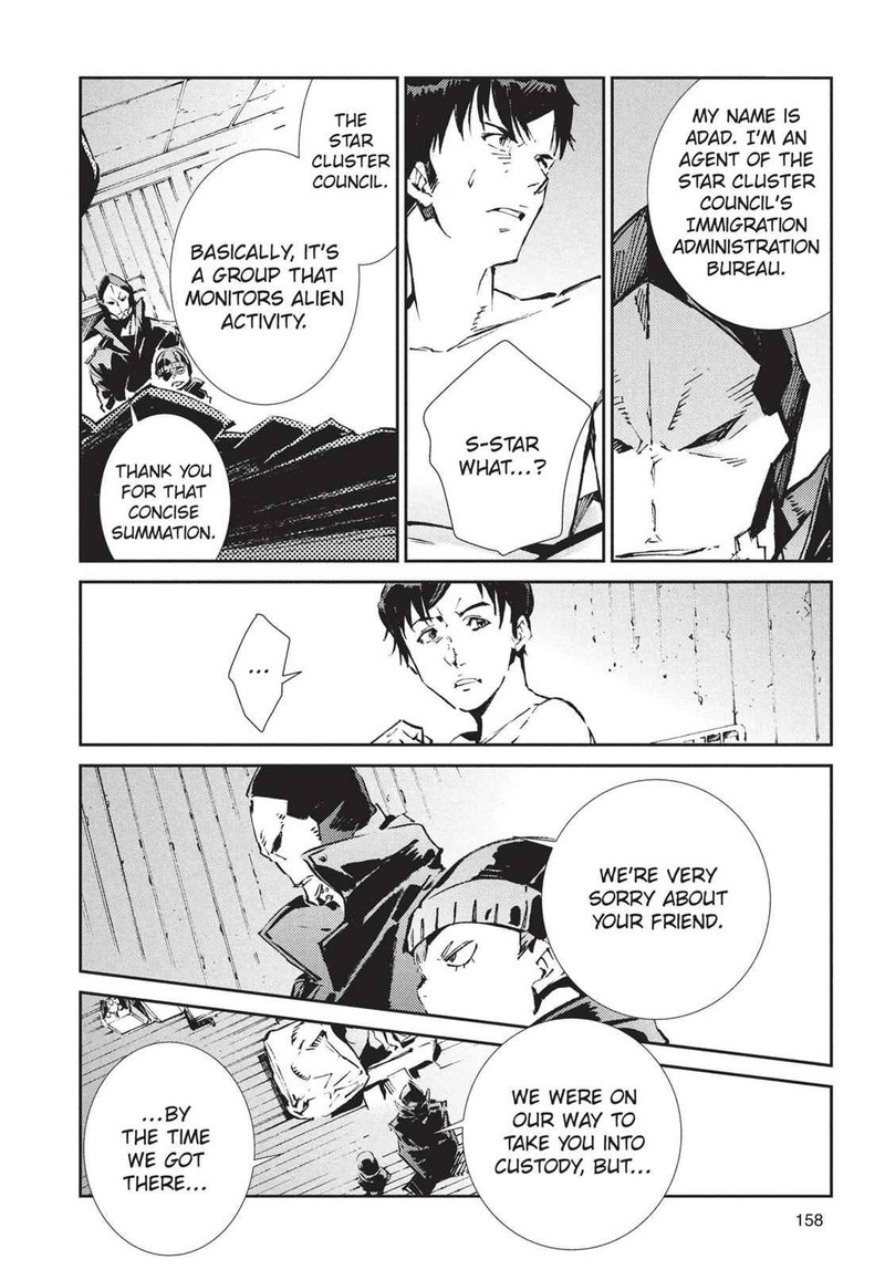 Ultraman Chapter 59 Page 6