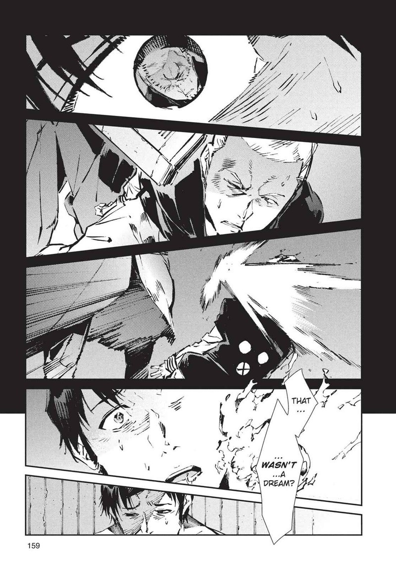 Ultraman Chapter 59 Page 7