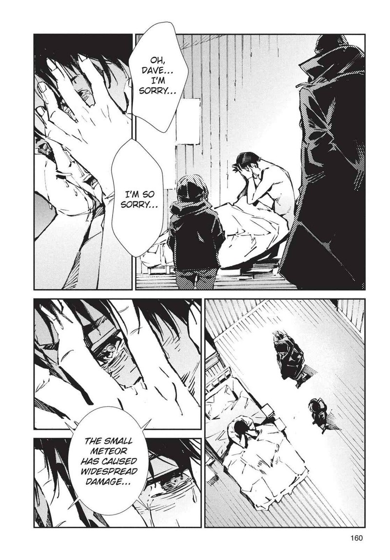 Ultraman Chapter 59 Page 8