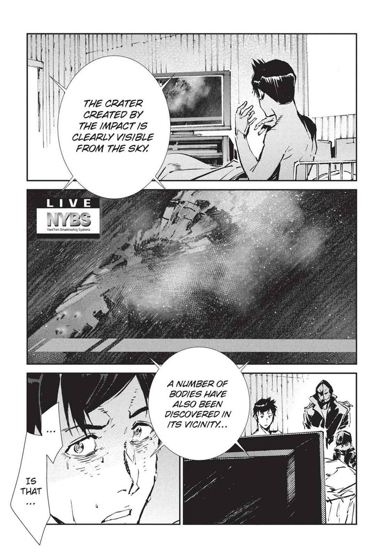 Ultraman Chapter 59 Page 9