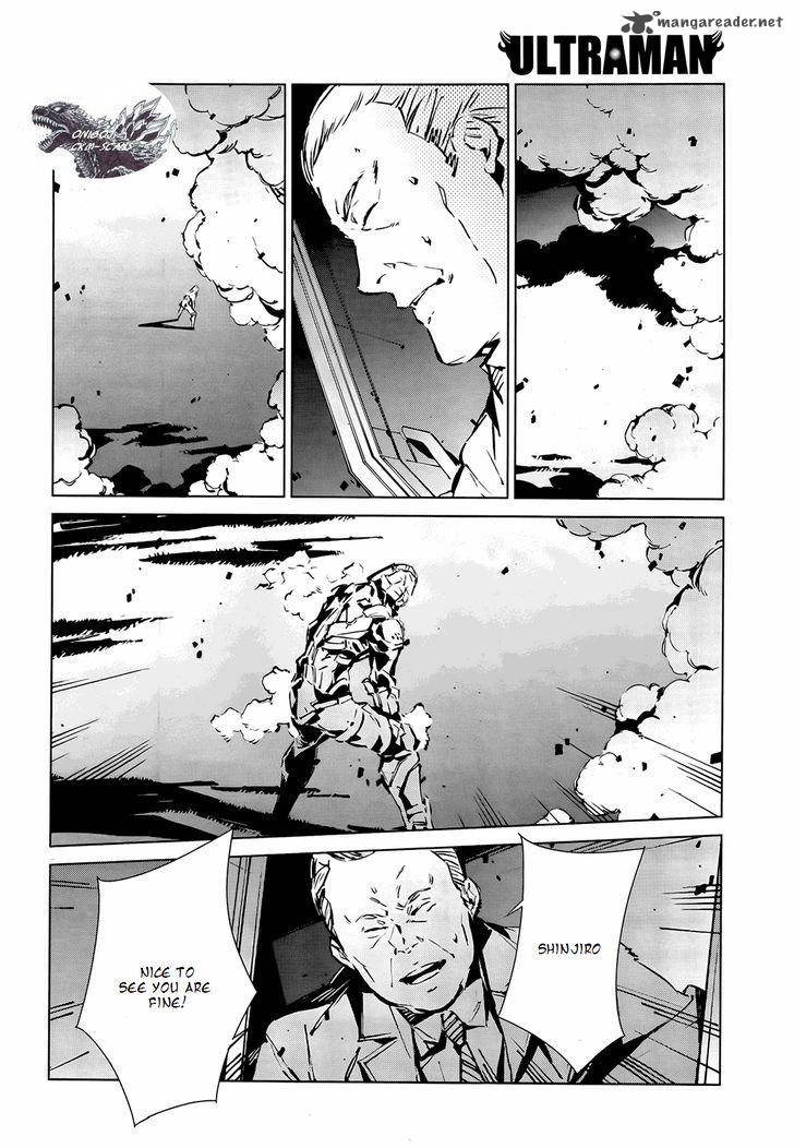 Ultraman Chapter 6 Page 6