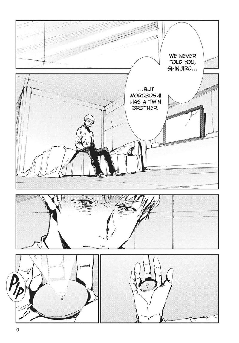 Ultraman Chapter 60 Page 10