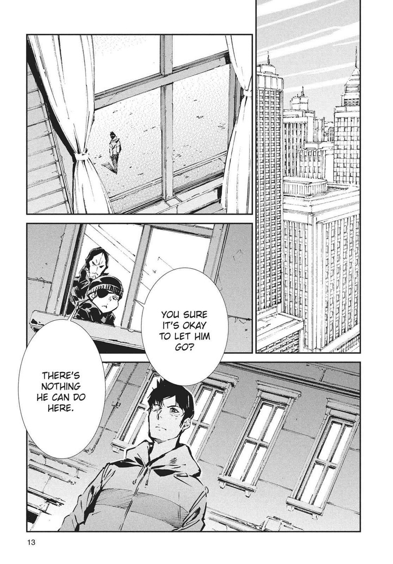 Ultraman Chapter 60 Page 14
