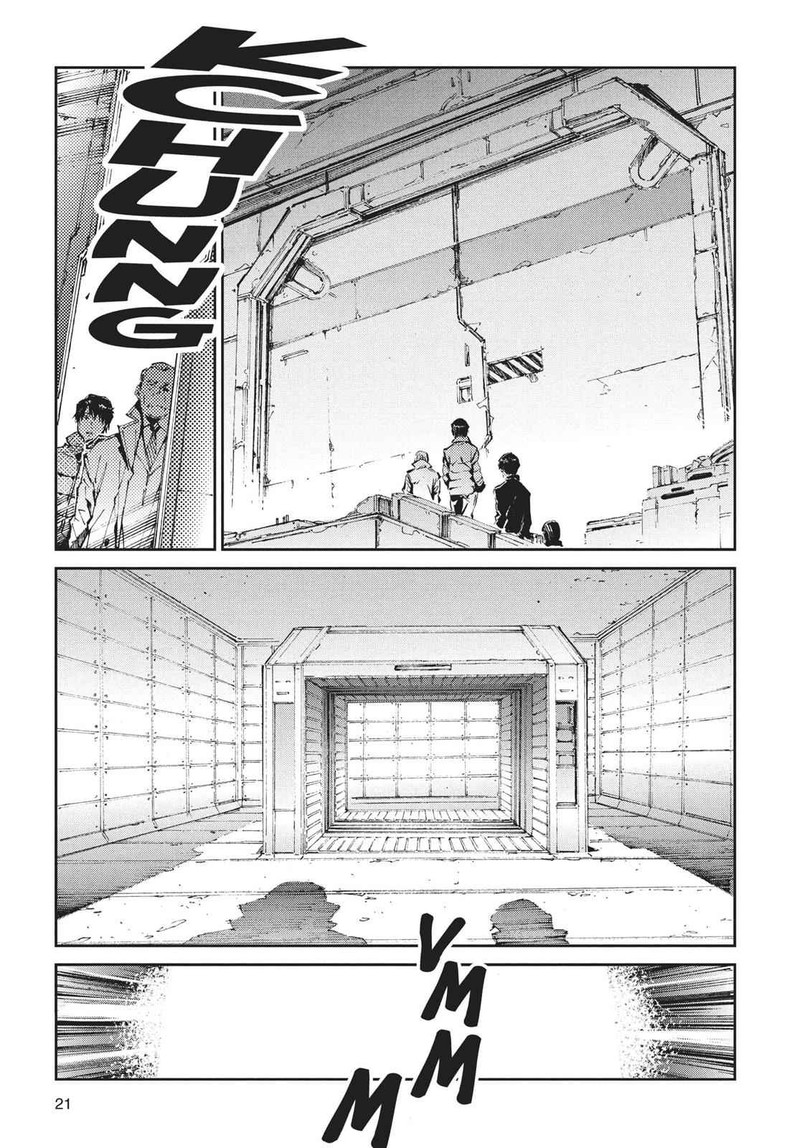 Ultraman Chapter 60 Page 22