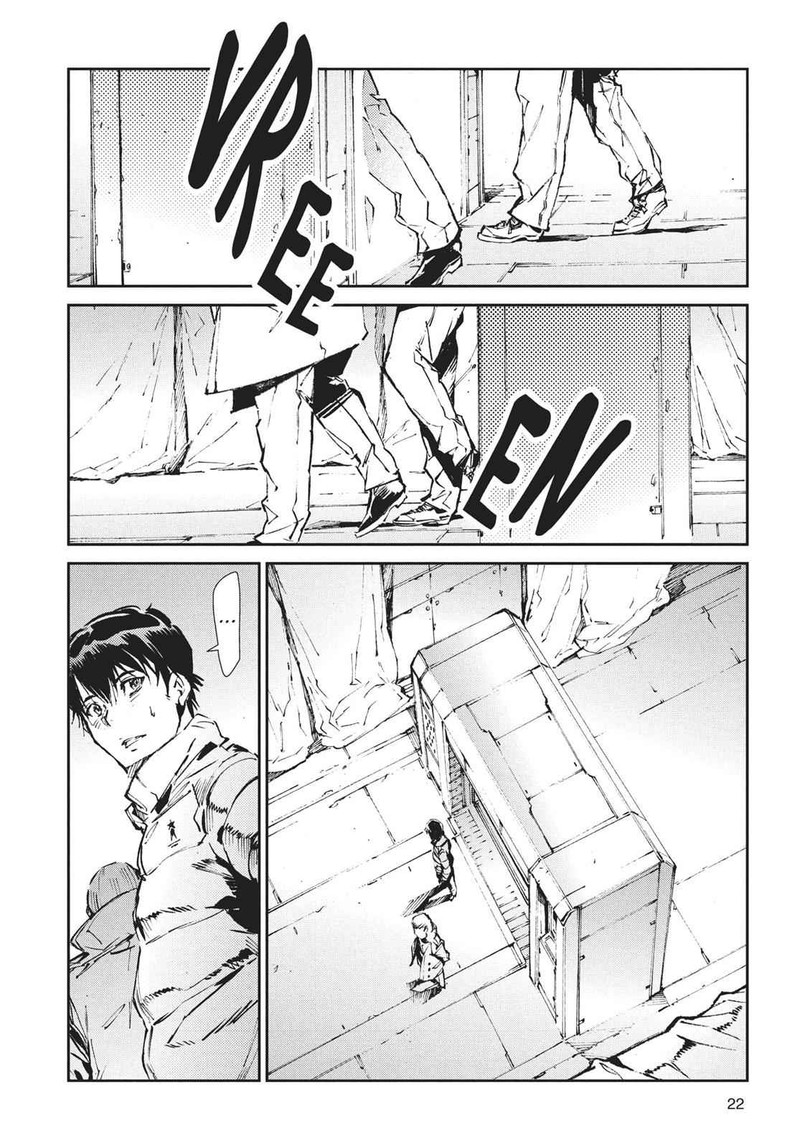 Ultraman Chapter 60 Page 23