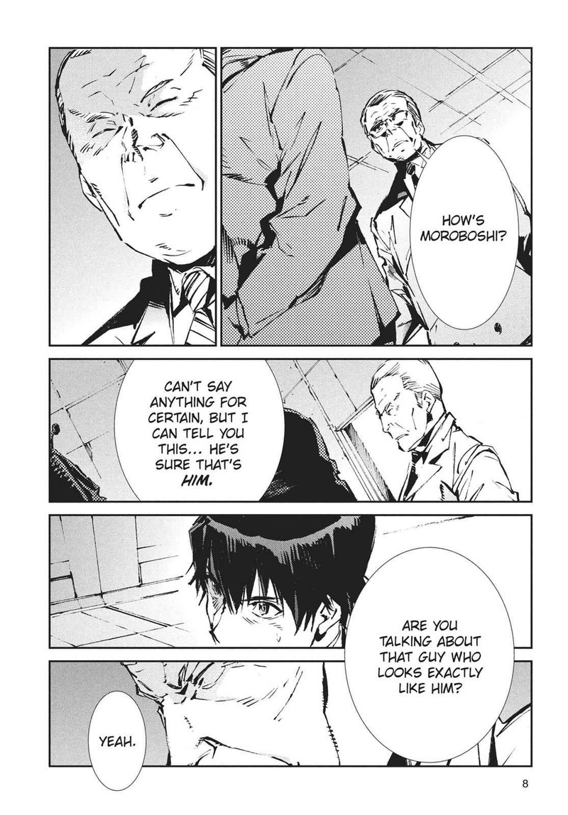 Ultraman Chapter 60 Page 9