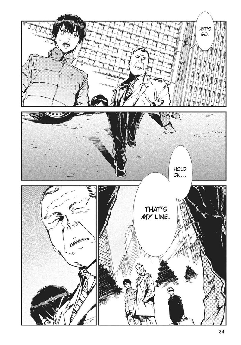 Ultraman Chapter 61 Page 10