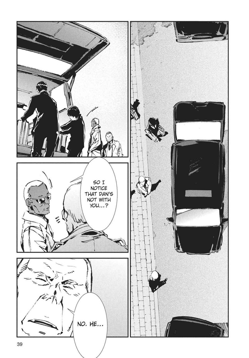 Ultraman Chapter 61 Page 15