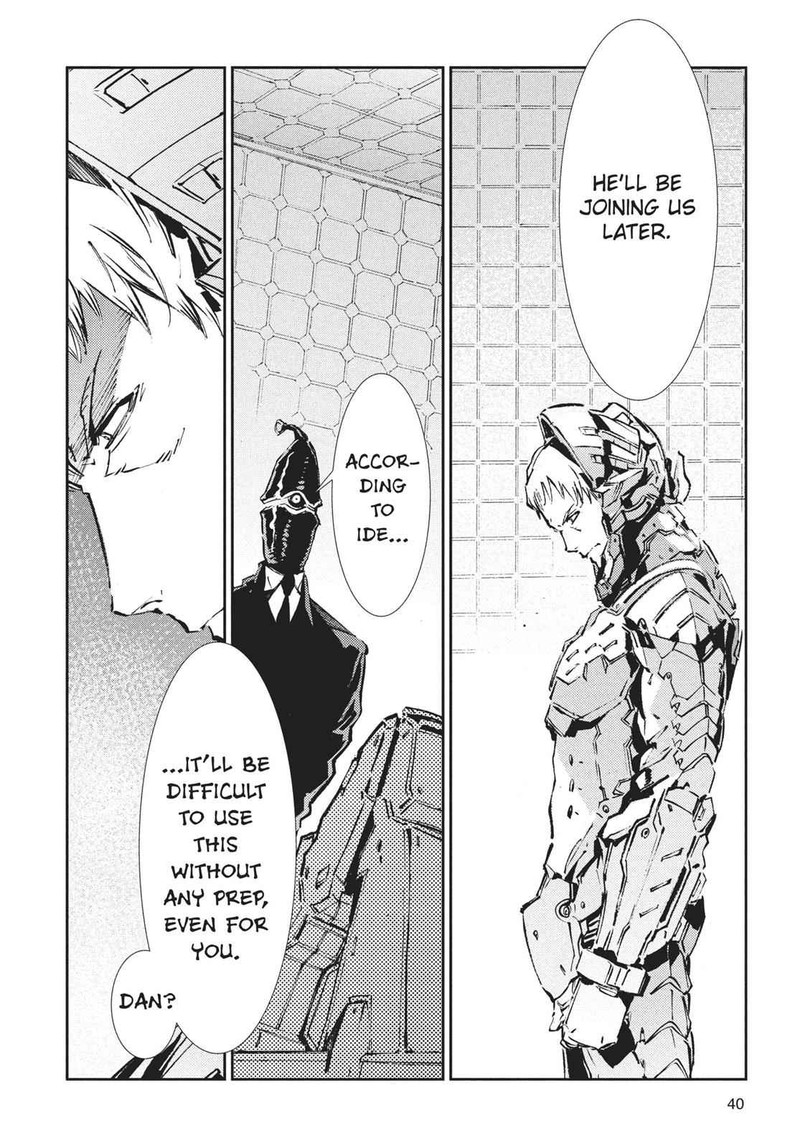 Ultraman Chapter 61 Page 16