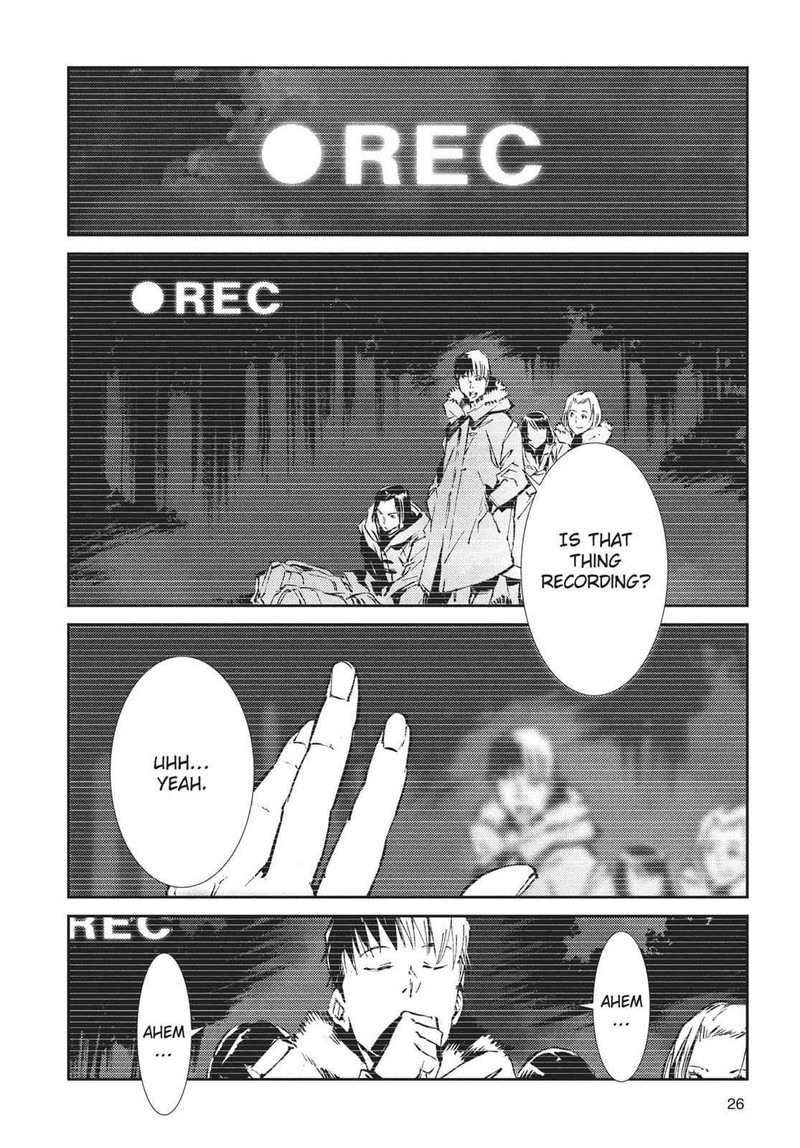 Ultraman Chapter 61 Page 2