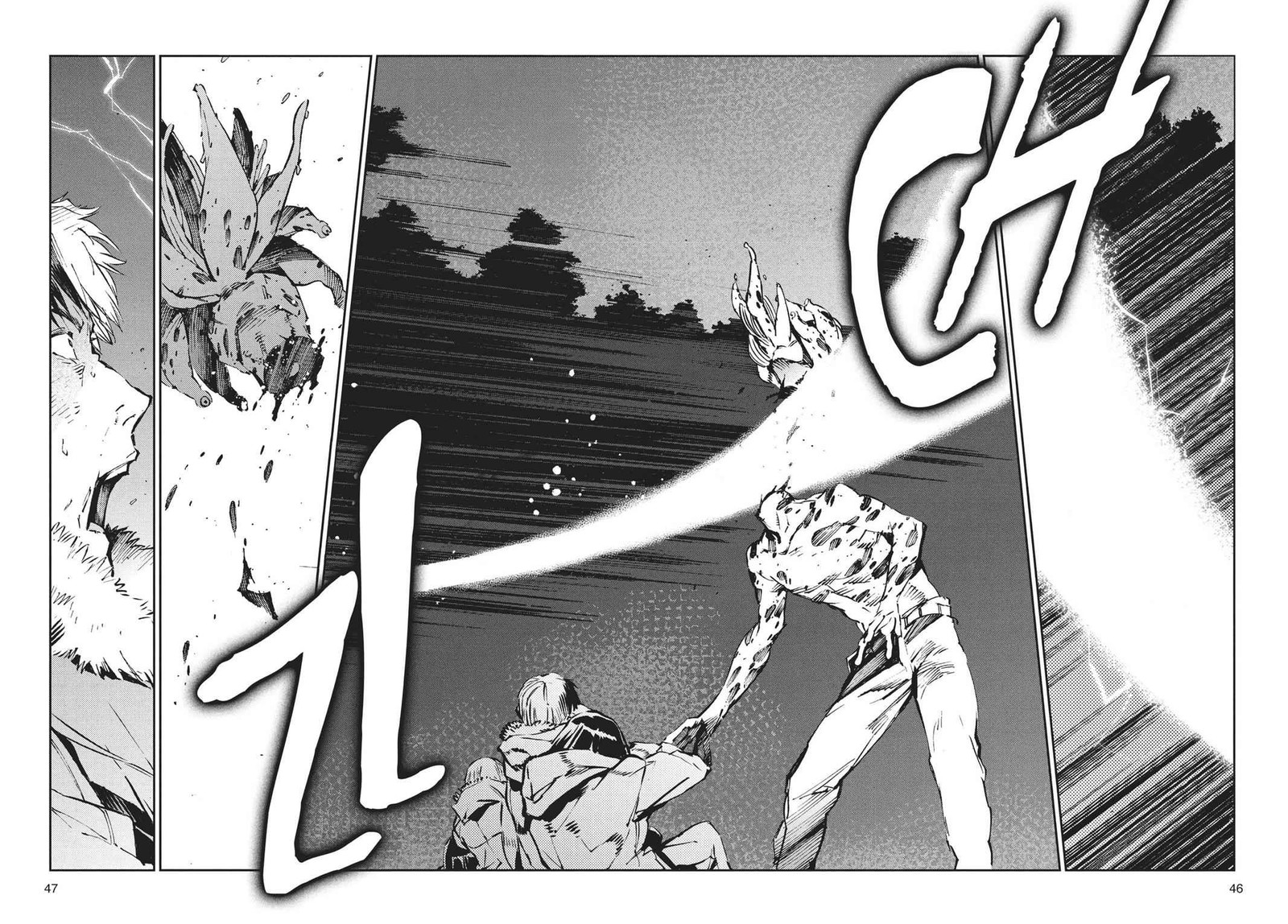 Ultraman Chapter 61 Page 21