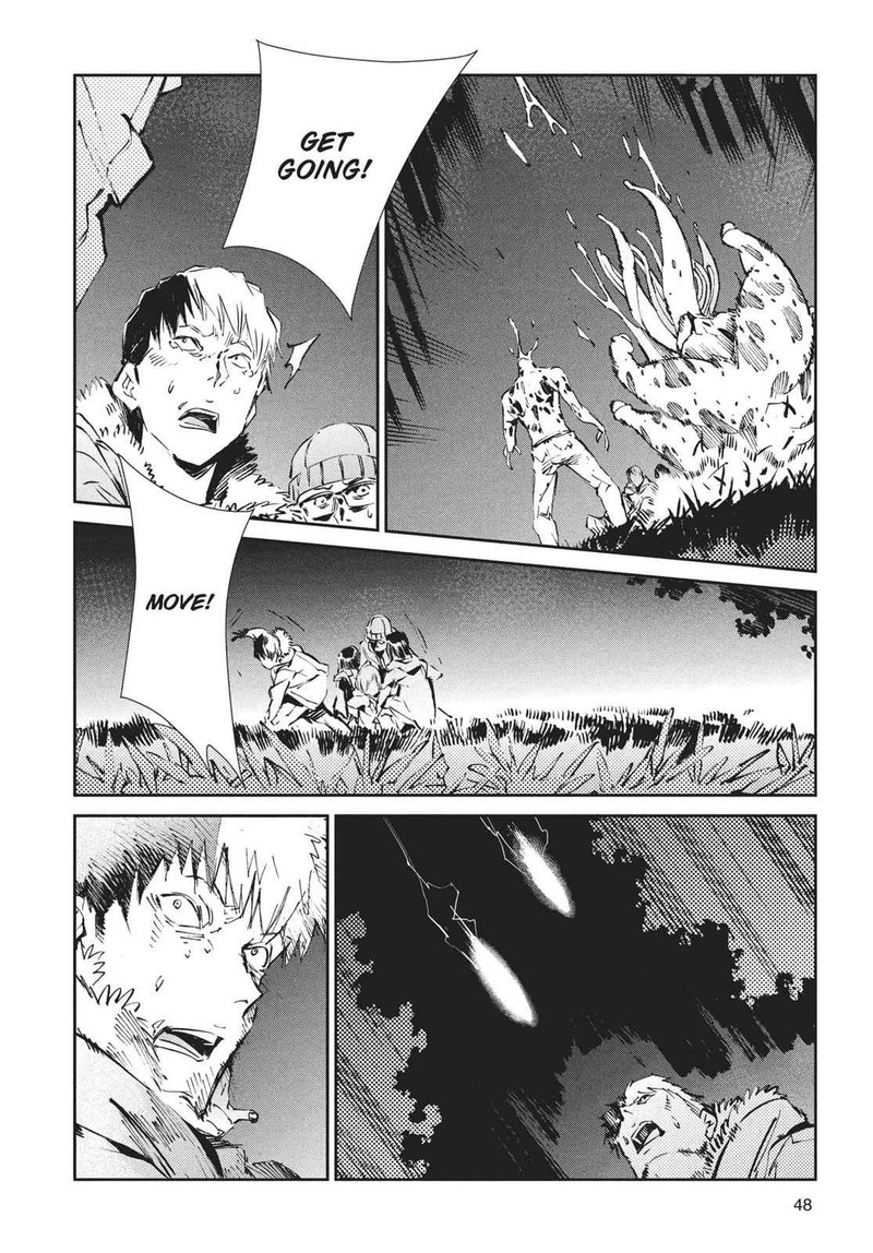 Ultraman Chapter 61 Page 22