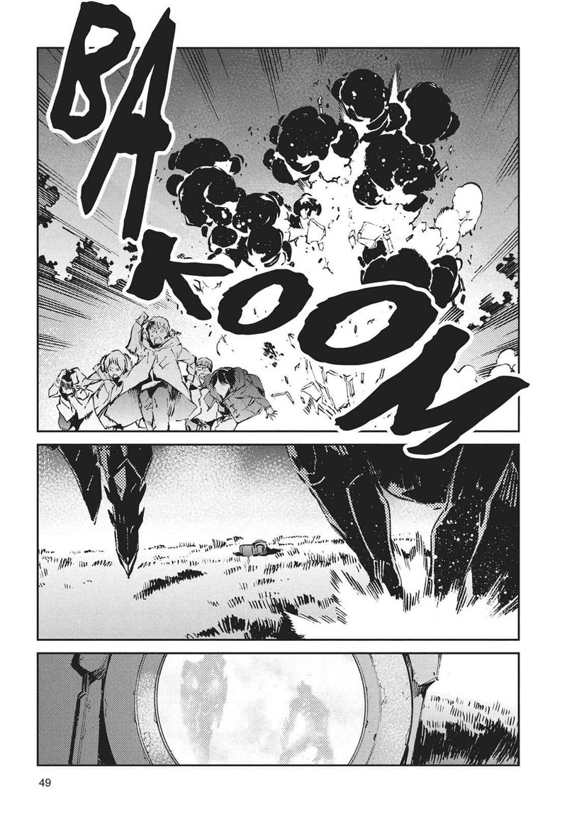 Ultraman Chapter 61 Page 23