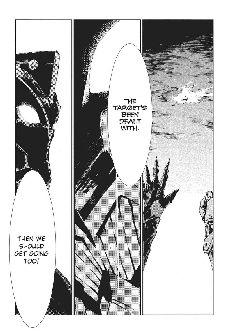 Ultraman Chapter 61 Page 26