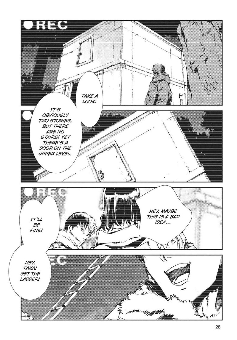 Ultraman Chapter 61 Page 4