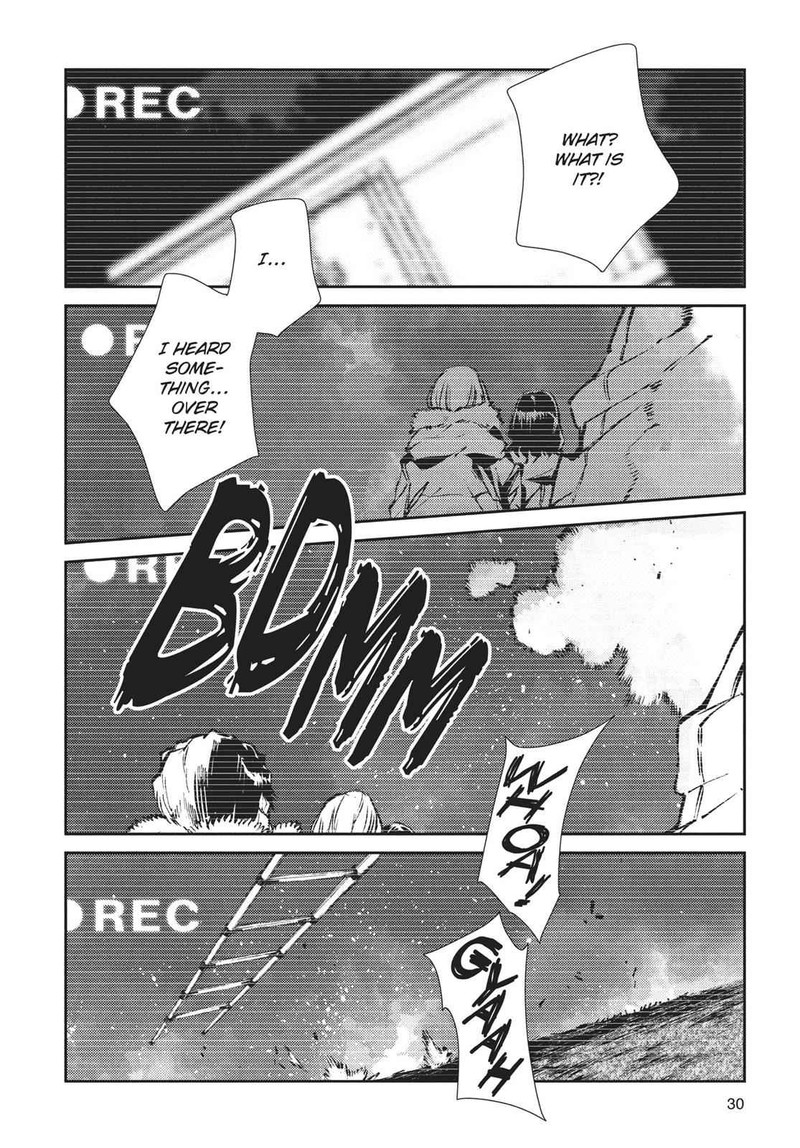 Ultraman Chapter 61 Page 6