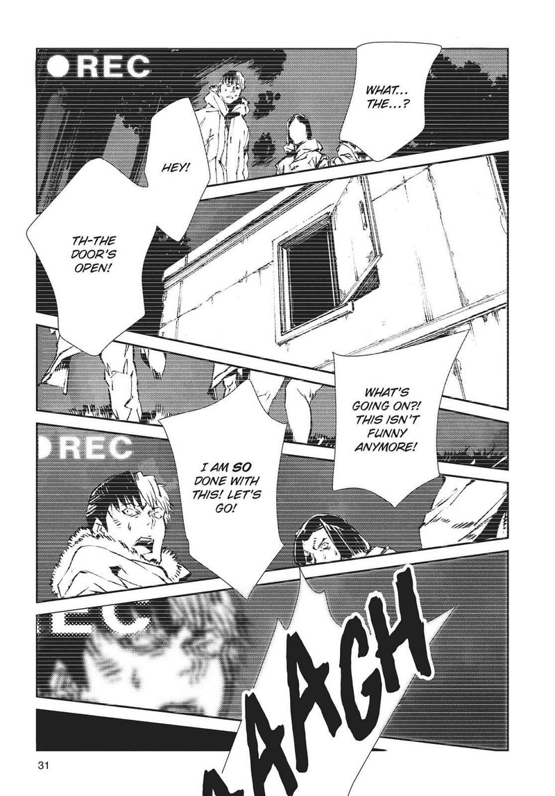 Ultraman Chapter 61 Page 7
