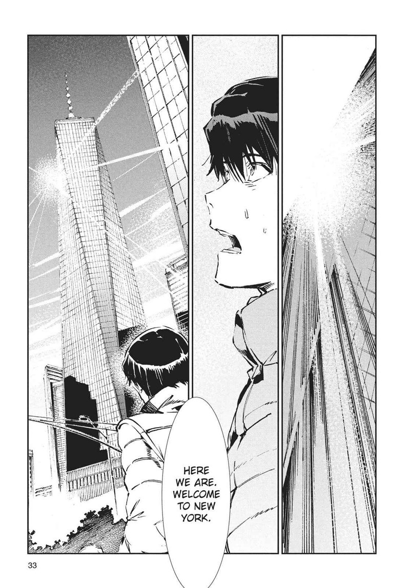 Ultraman Chapter 61 Page 9