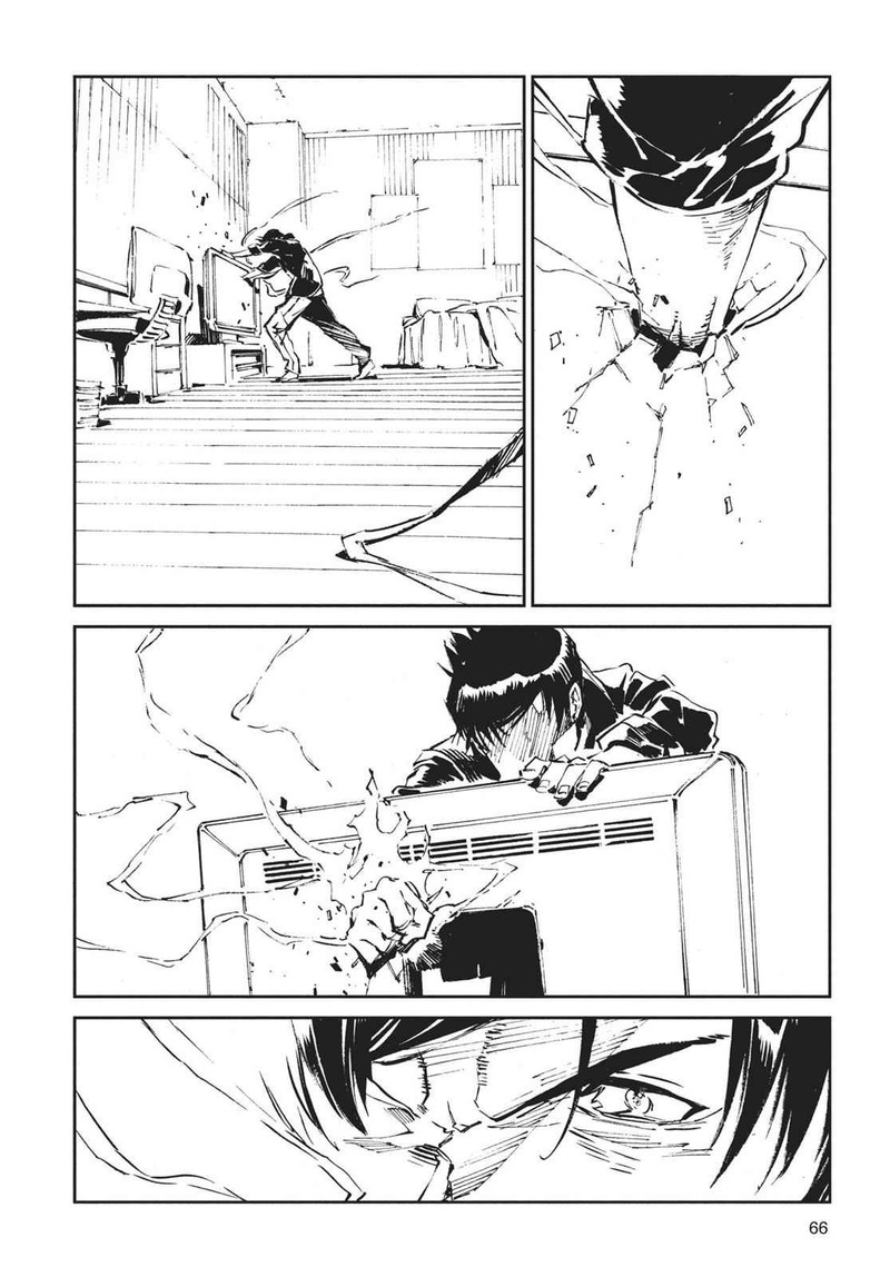 Ultraman Chapter 62 Page 12