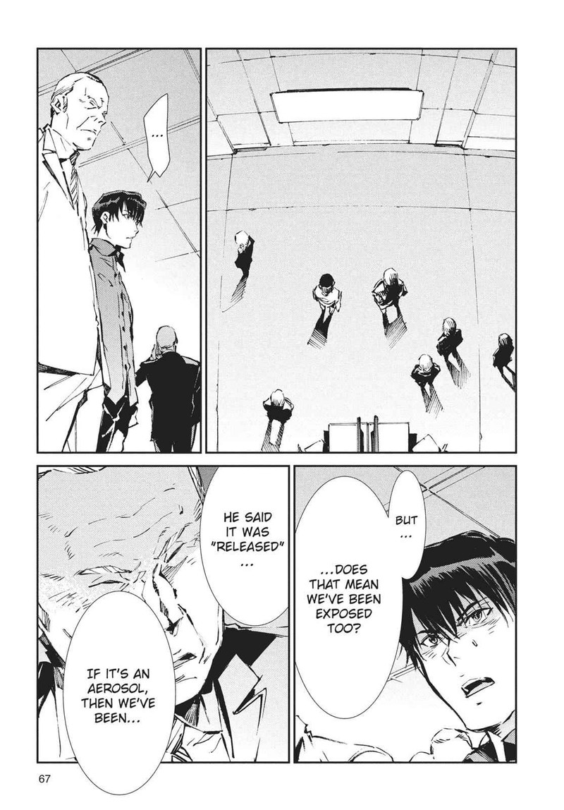 Ultraman Chapter 62 Page 13