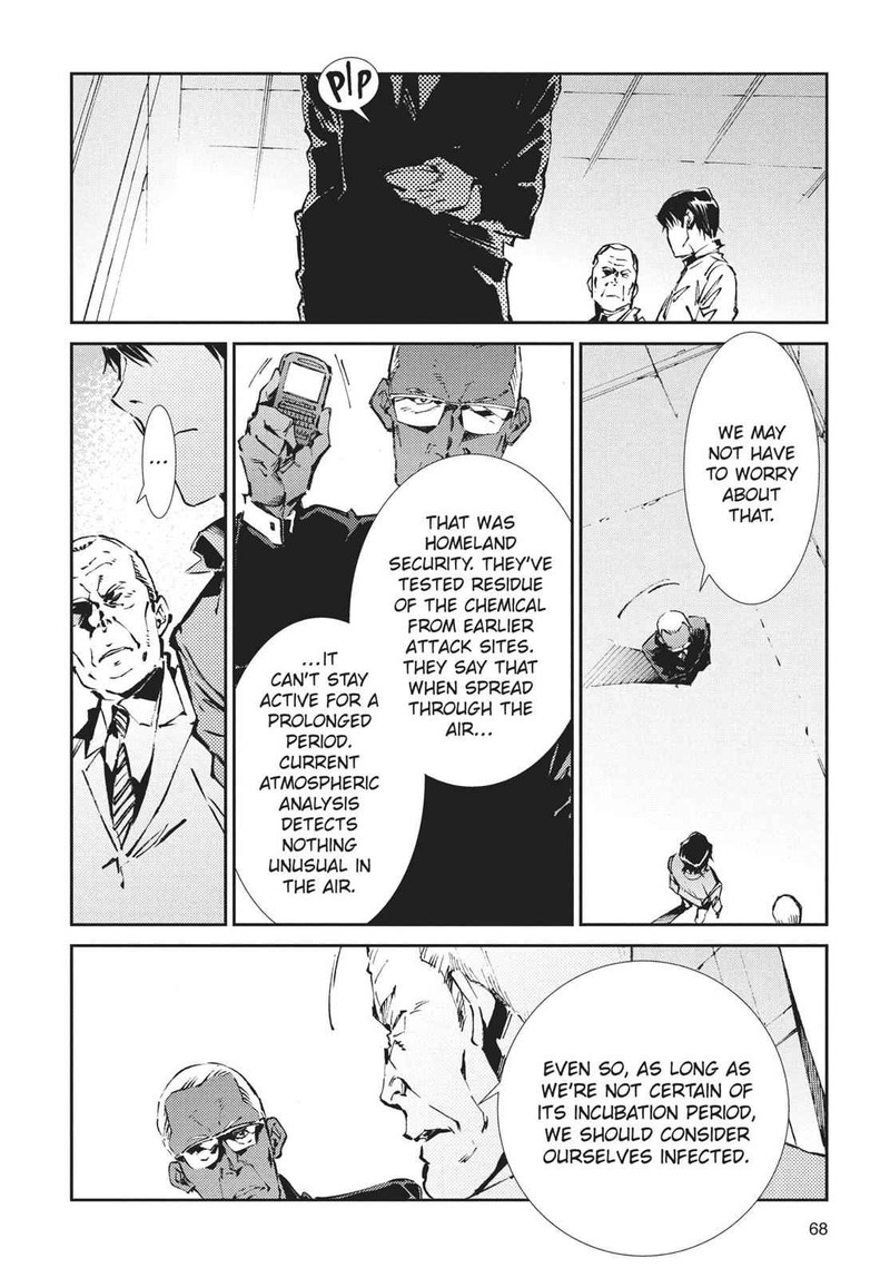 Ultraman Chapter 62 Page 14