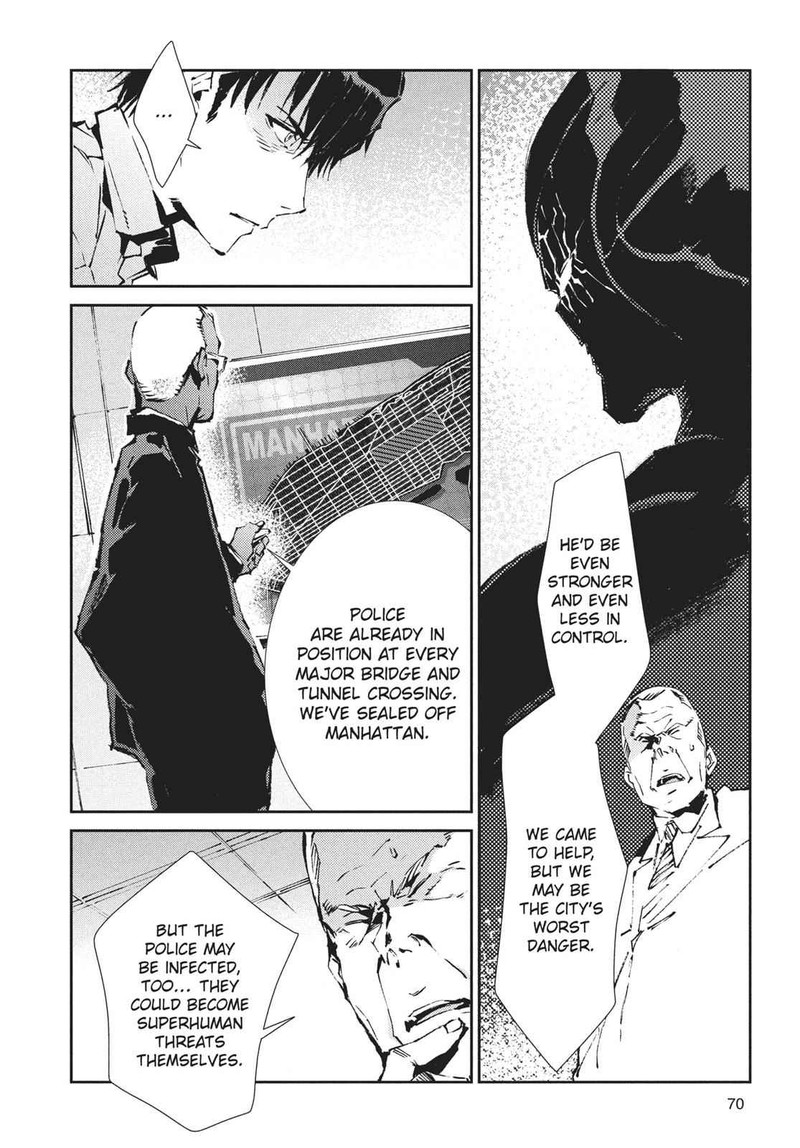Ultraman Chapter 62 Page 16